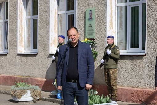 Пам’ятаємо кожного і кожну, хто віддав своє життя заради життя України!